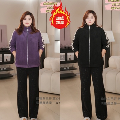 PWD33268【现货仅外套】秋冬简约宽松显瘦大码女装外套【衣长68】