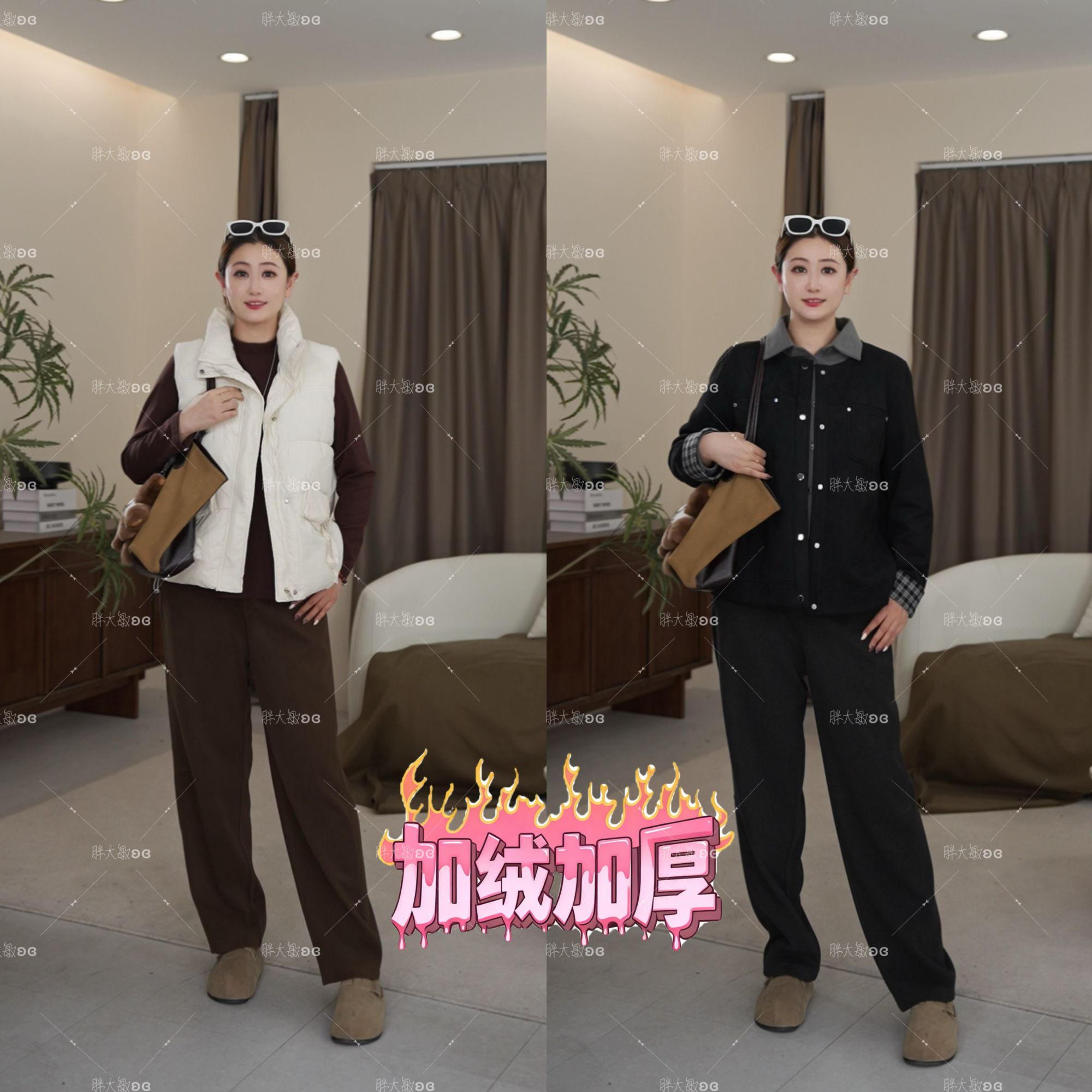 【上新】冬款裤子PDM22611秋冬新款厚款高腰休闲大码女装弯刀裤