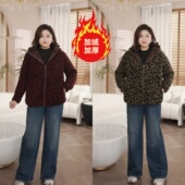 现货仅上衣 秋冬防风豹纹连帽拉链大码 女装 PWD33388 衣长70