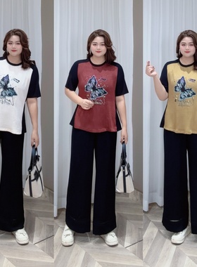 PWD33183【现货仅上衣】撞色拼接显瘦蝴蝶大码女装上衣【衣长68】