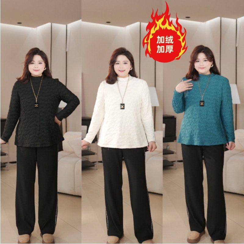 PWD33412【现货仅上衣】秋冬简约纯色宽松显瘦大码女装【衣长68】,女装/女士精品,大码内搭,淘宝优惠券,粉丝福利购,淘宝优惠卷