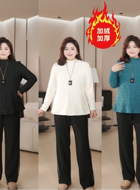 PWD33412【现货仅上衣】秋冬简约纯色宽松显瘦大码女装【衣长68】