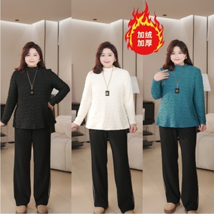 PWD33412【现货仅上衣】秋冬简约纯色宽松显瘦大码女装【衣长68】