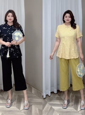 PWD33034【现货仅上衣】新中式盘扣宽松显瘦气质大码【衣长72】