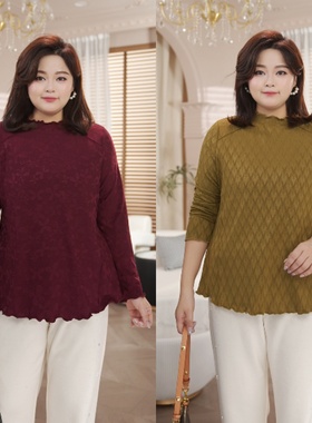 PWD33426【仅上衣】秋冬季圆领提花大码女装上衣【衣长68】