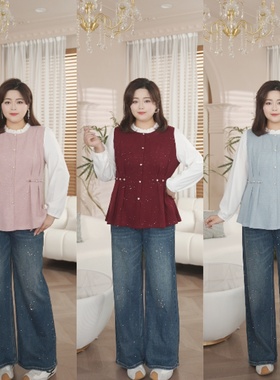 PWD33463【仅上衣】春季新款时尚法式赫本女装大码【衣长68】