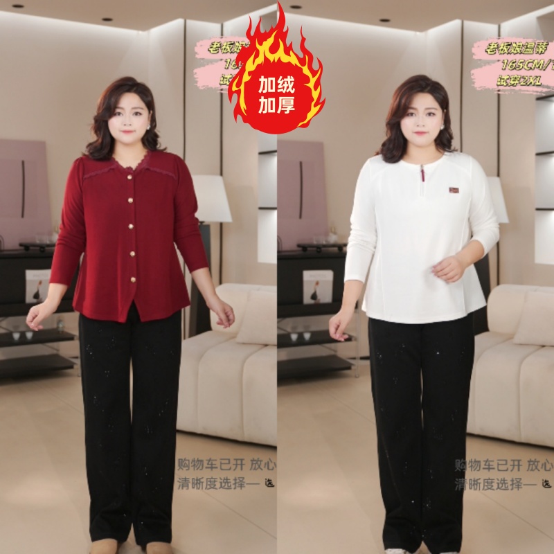 PWD33353【现货仅裤子】高腰烫钻加绒大码女装牛仔裤【裤长102】