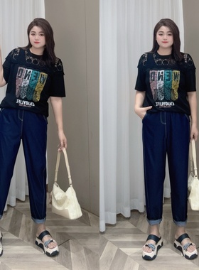 PWD32754【现货仅裤子】夏季大码显瘦深蓝色老爹牛仔裤【裤长92】