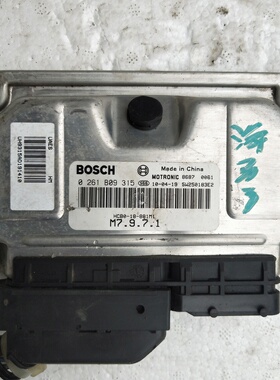 普力马海马323福美来电脑板 0261208579 J3858013 0261B09315拆车