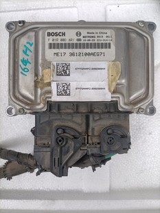 适用16年长城哈弗H2启动发动机电脑板ECU 拆车件 F01R00D AR1原装