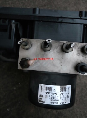05款沃尔沃富豪S80 2.5T制动控制单元刹车ABS泵总成 311652原装