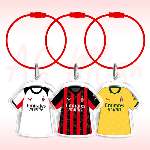 AC米兰马尔蒂尼卡卡球衣挂件