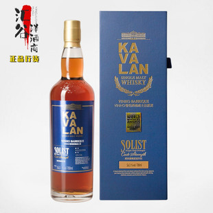 台湾洋酒KAVALAN 独奏葡萄酒桶纯麦威士忌 Vinho金车噶玛兰经典