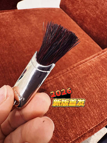 FF高版本冷淡风马鬃毛流苏项链