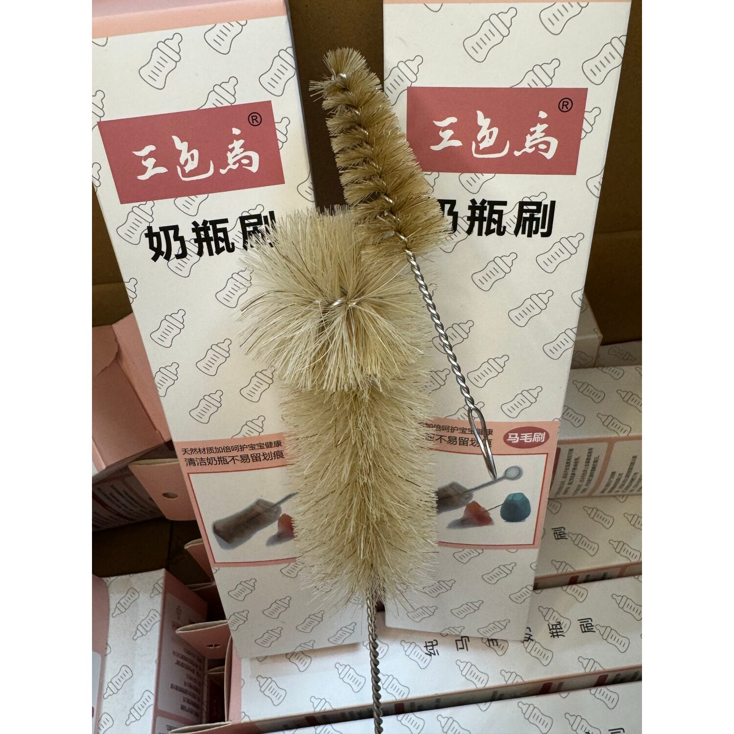 天然马毛长柄无死角奶瓶刷 吸管刷奶嘴刷大号杯刷 破壁机刷