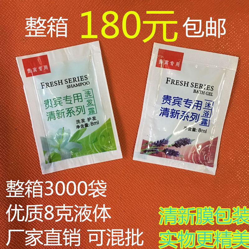 厂价直销，欢迎批发选购，量大优惠！整件3000袋， 0.06/袋，全国大部分地区快递包邮（新疆西藏）除外！