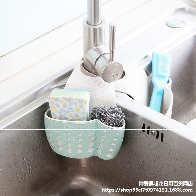 kitchen cleaning tools new sink drain basket plastic basin