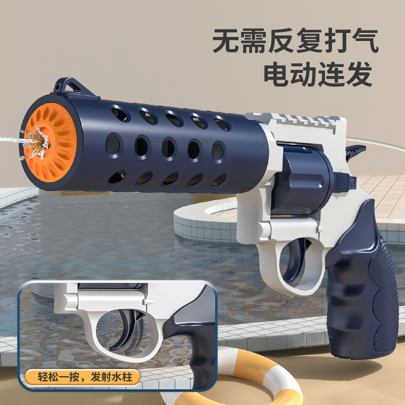 Backpack water gun electric fully automatic背包水枪跨境