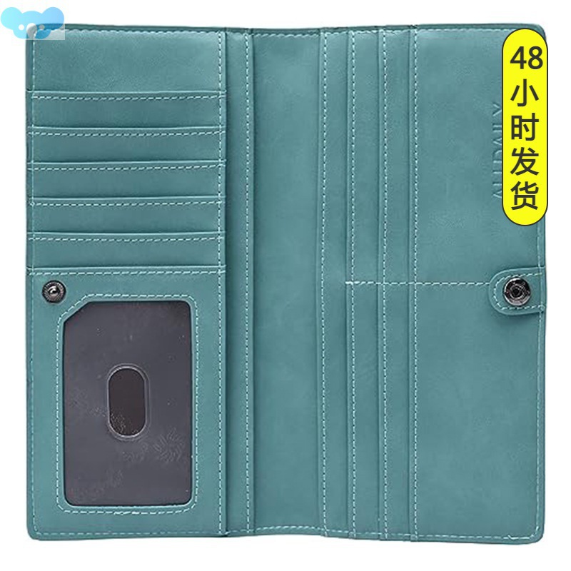 Customized Long Wallet Slim Leather Money Clip RFI