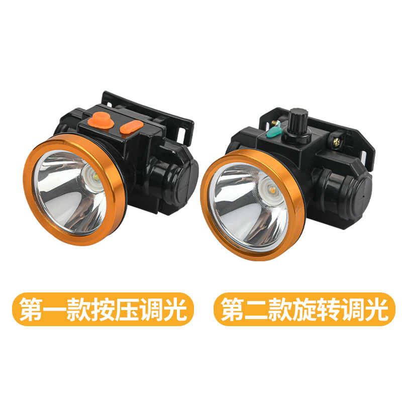 Flashlight head mounted strong light dimmable手电筒头戴跨境