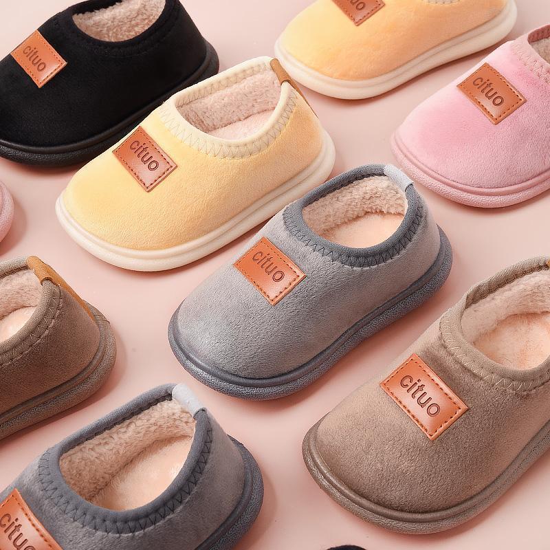 Baby slippers children cotton slippers men indoor home packa