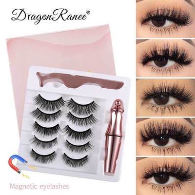 Magnetic Eyeliner Eyelashes Kit - Eyelash No Magnets Needed