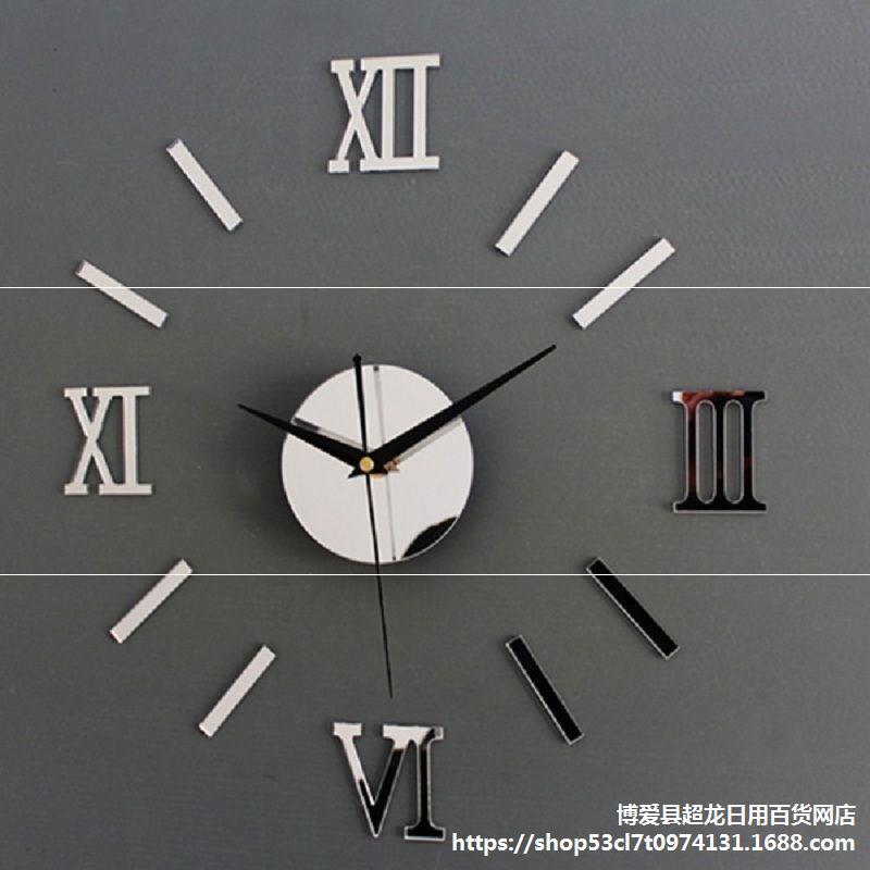 Wall  stickers Clock 3D Home Decor DIY Silver Vintage Roman