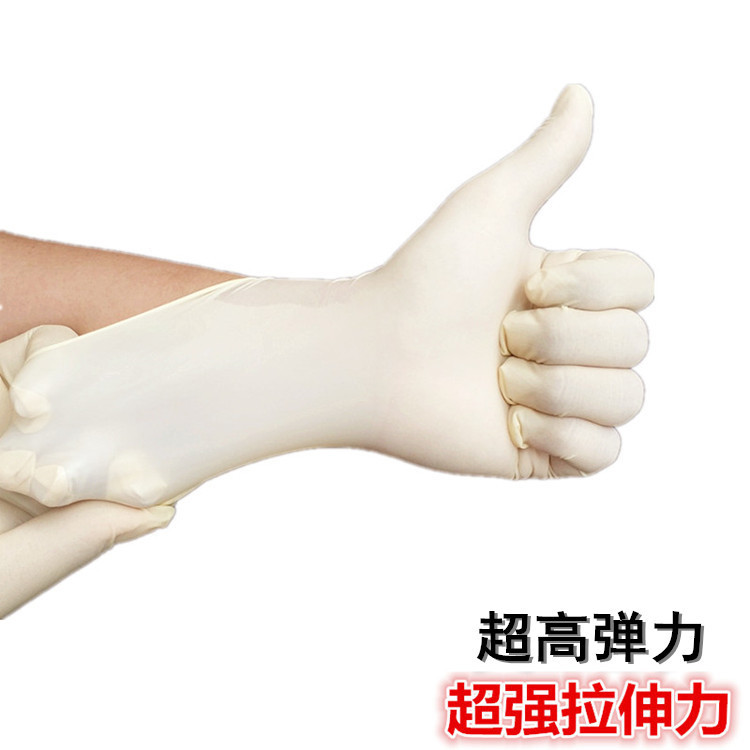 Disposable rubber latex gloves 9 inch dental latex