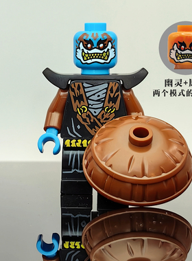 新款封禁五人组幽灵2种形态双面印刷国产第三方幻影积木人仔套装