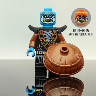 新款封禁五人组幽灵2种形态双面印刷国产第三方幻影积木人仔套装