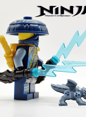 幻影忍者19季新款浪人杰双面印花失忆杰显影刀拼装积木人仔第三方