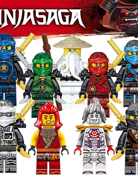 第7季幻影忍者积木人仔双面印刷稀有忍者 国产第三方拼搭积木玩具
