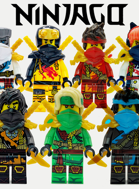 19季下幻影忍者龙肩甲显影剑劳埃德凯耳机索拉吴大师全套积木人仔