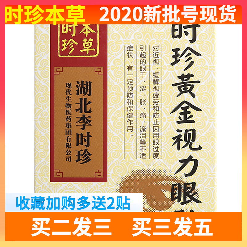 网友分享在meiguo.com上的图片