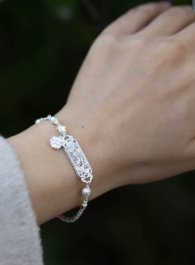 足银99镂空凤凰手链可调节