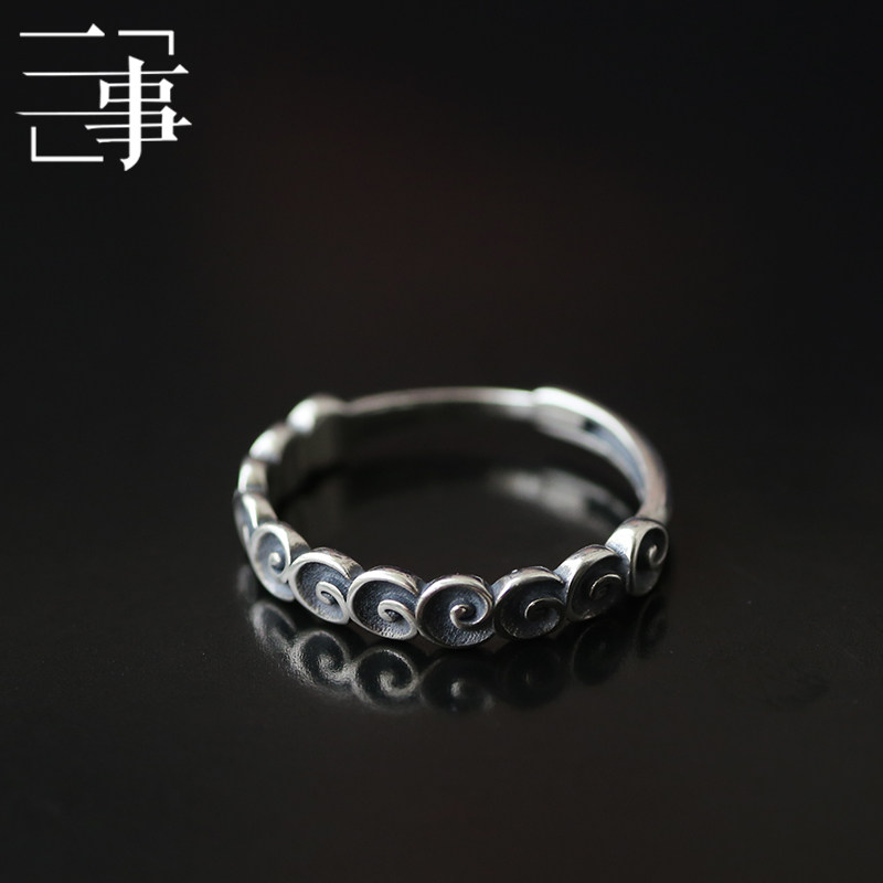 腾细浪 纯银925波浪花复古螺旋祥云开口戒指环简约可调节刻字文艺