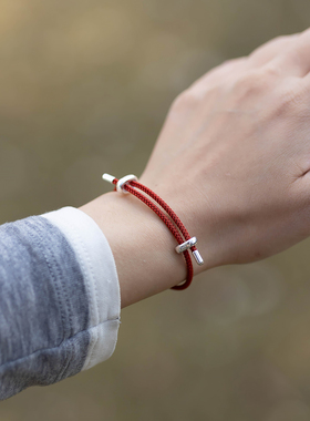 三个故事925银红色编织手链