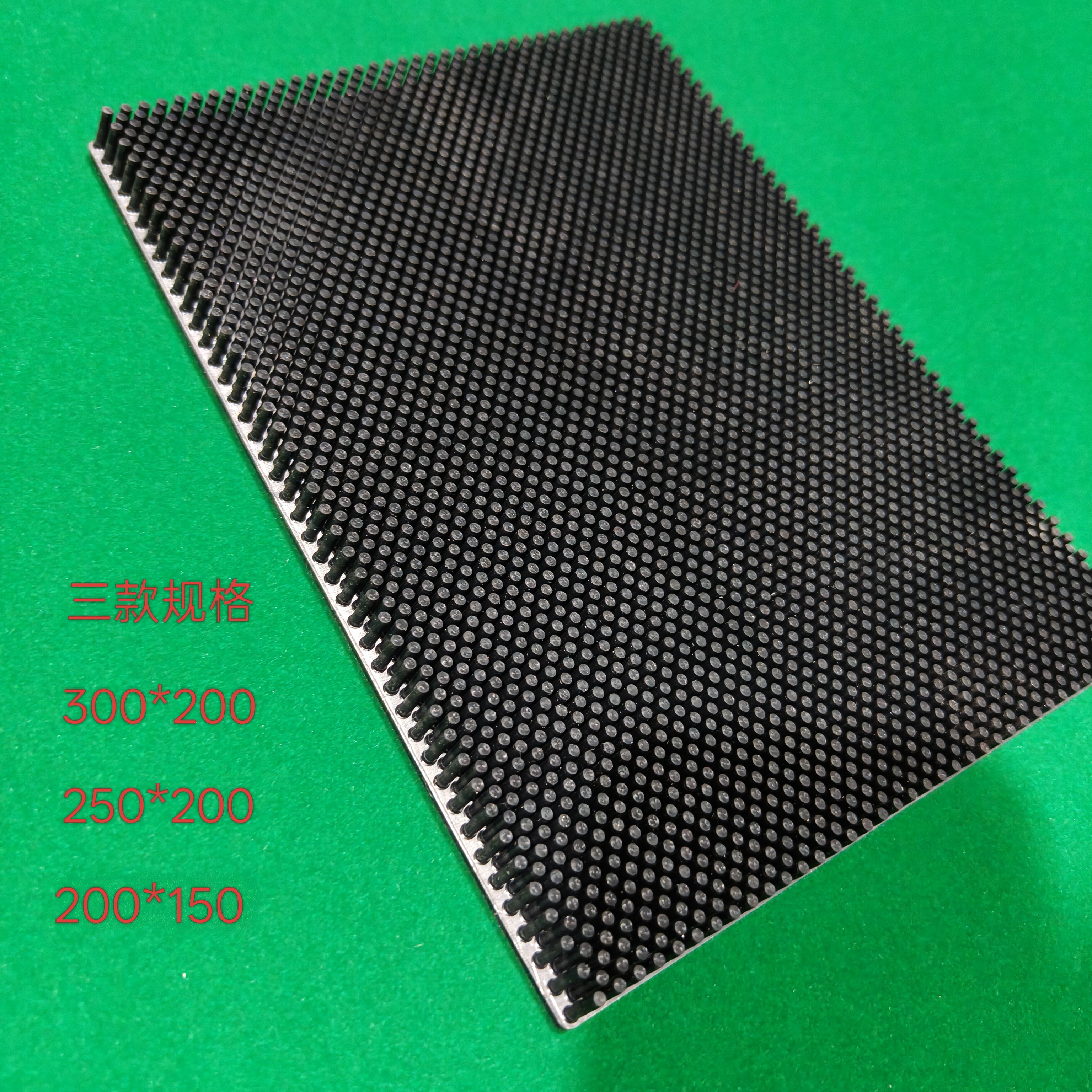 循环振动盘防护垫胶垫防橡胶垫