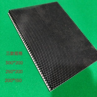 磁瓦无损循环盘防护橡胶钉垫 12厚耐磨循环盘送料防碰伤震动小声