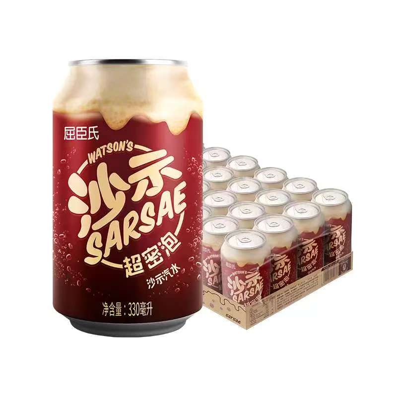 屈臣氏广州碳酸饮料沙示汽水包邮