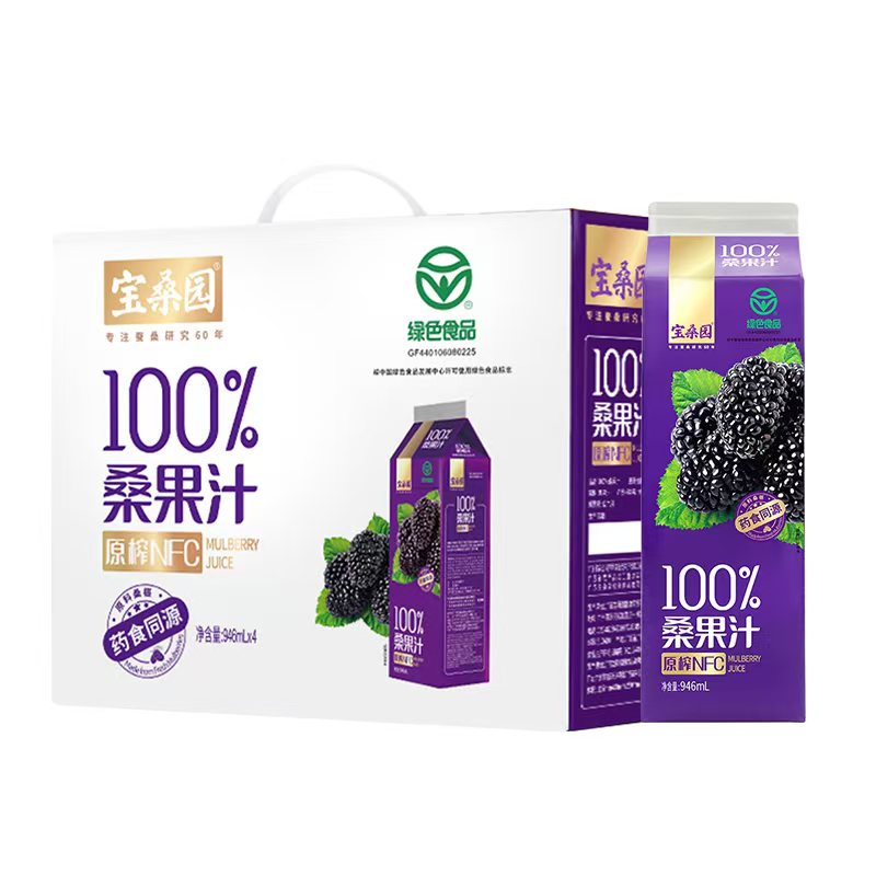 宝桑园100%NFC桑果汁946ml*4盒