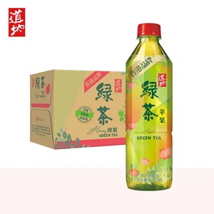 道地苹果绿茶果汁茶饮料500ml*15瓶装整箱新口味港式果味饮品包邮