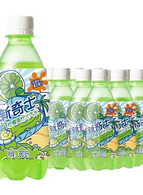 屈臣氏新奇士柠檬青柠汁汽水380mlX15瓶装整箱低糖果味饮料包邮