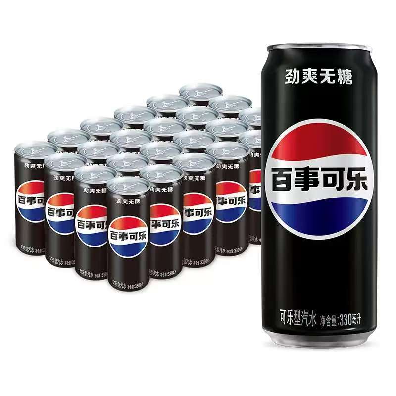 百事劲爽无糖可乐型汽水330ml*24