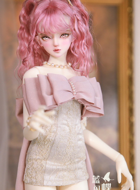 DF-H  蓝闪蝶 三分女  1/3女  原创正品