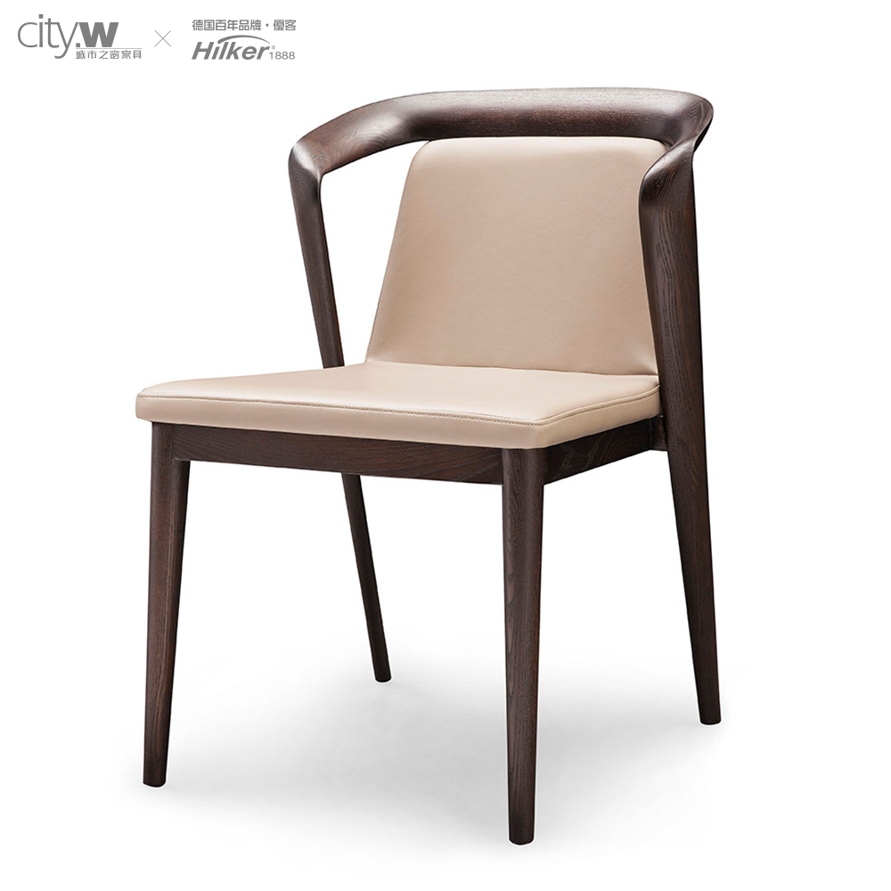 专柜正品德国优客家具简约意式极简休闲椅实木皮艺e6201y餐椅
