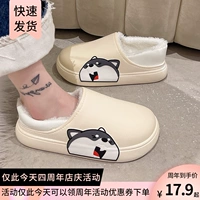 Зимние нескользящие мультяшные тапочки, мягкая подошва, для влюбленных