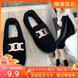 Fashion Doudou Shoes осень и зима Новая женская корейская корейская издание квартиры -на боттерт против сласти, толстые и бархатные, теплые студенческие хлопковые обувь для студентов.