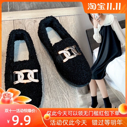 Fashion Doudou Shoes осень и зима Новая женская корейская корейская издание квартиры -на боттерт против сласти, толстые и бархатные, теплые студенческие хлопковые обувь для студентов.