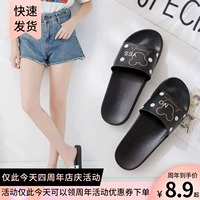 Нескользящие модные тапочки, коллекция 2023, для влюбленных